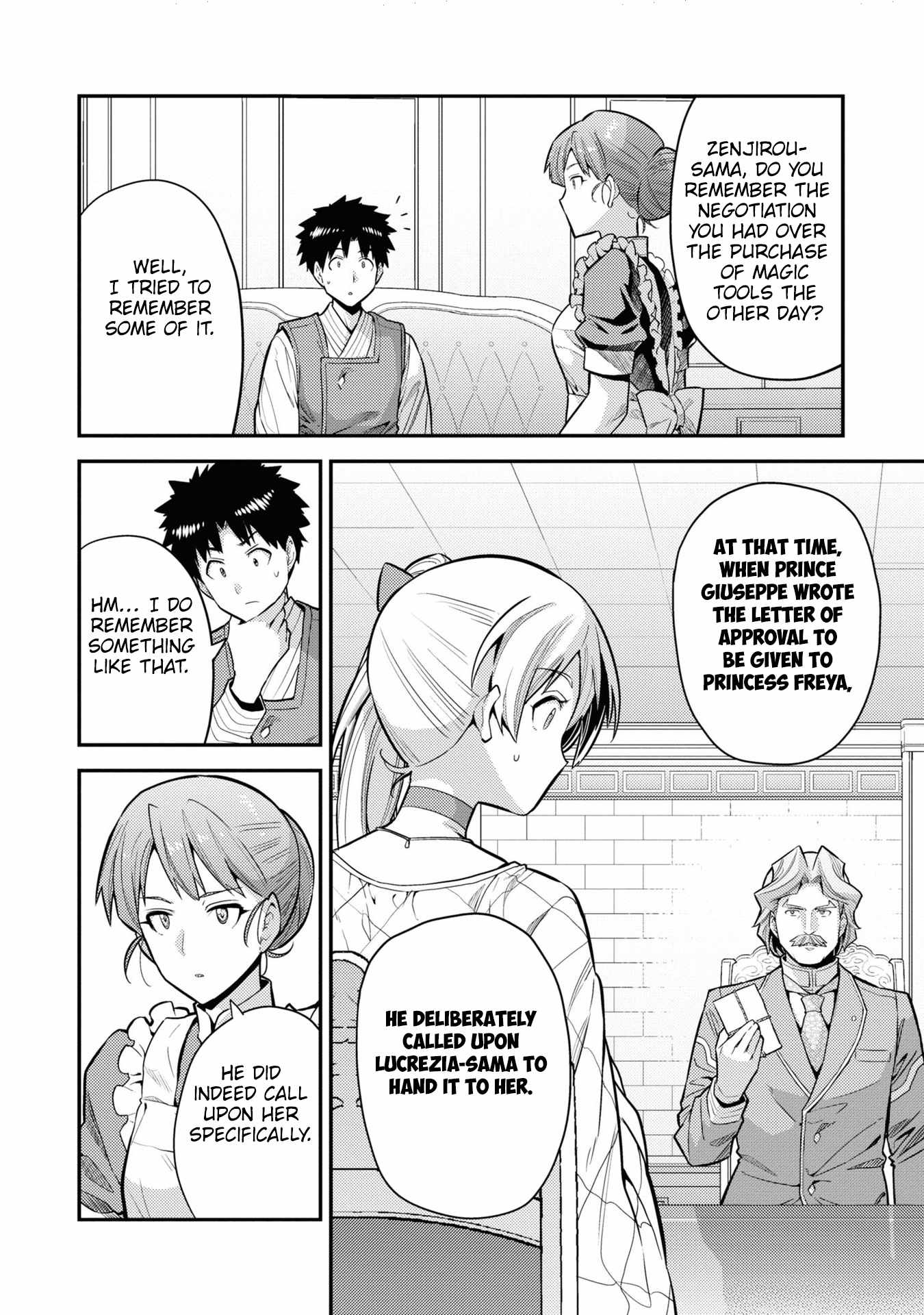 Risou no Himo Seikatsu Chapter 66 26